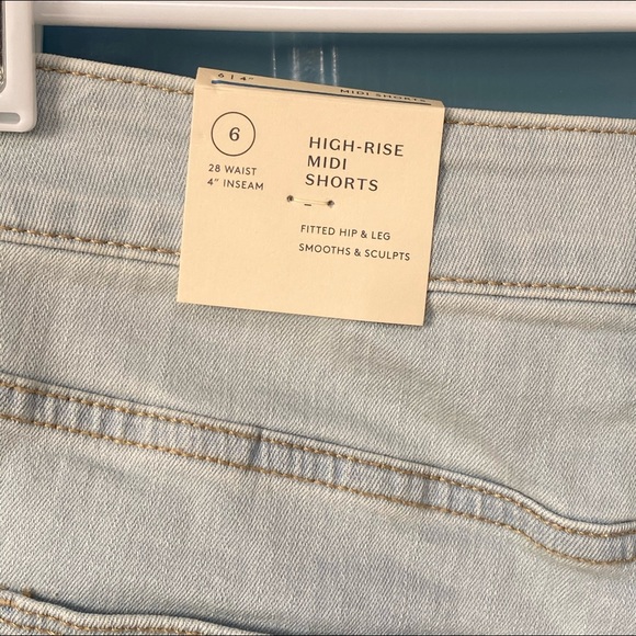 NWT-Universal Thread High Rise Soft Shorts - Picture 10 of 10